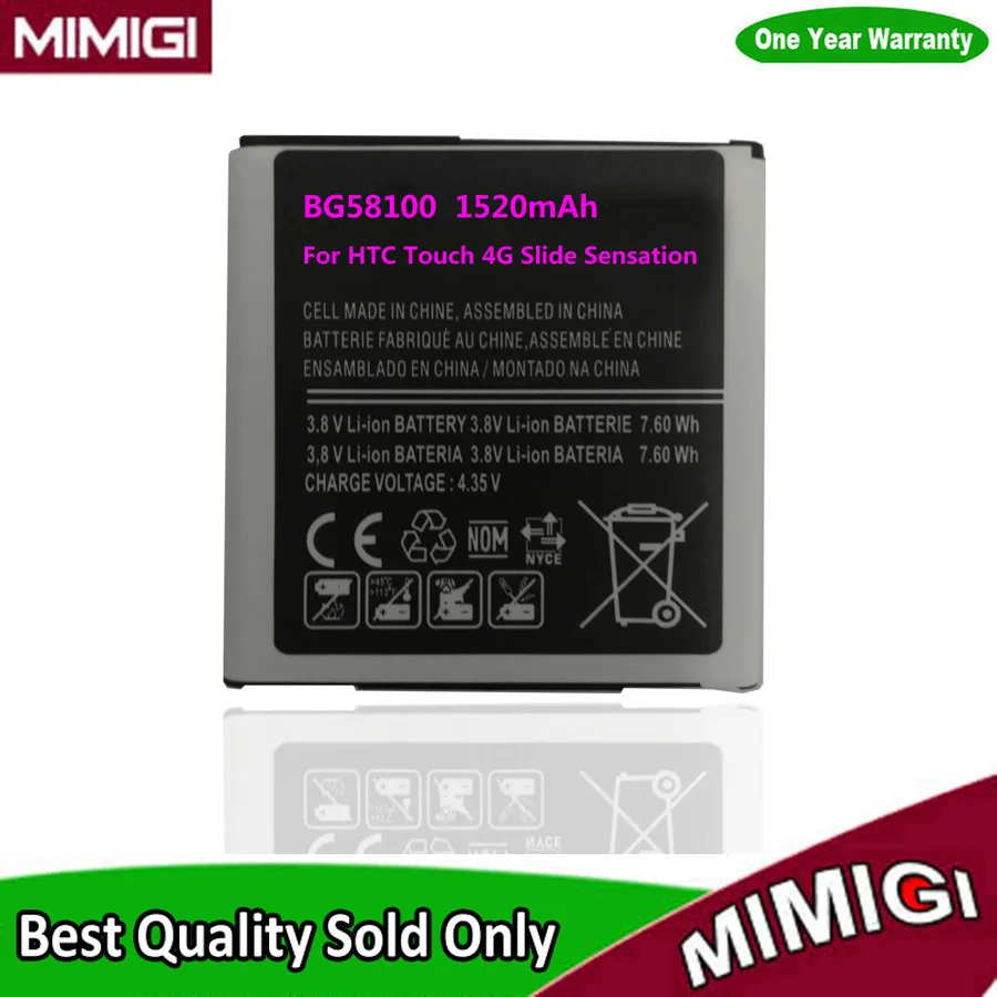 100% 1520мАч BG58100 BA S560 Батарея для HTC Sensation Рейдер 4 г MyTouch слайд S610D XE z710e Z710t Z715e