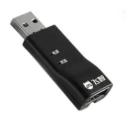 Беспроводной USB адаптер версии 4,4 Bluetooth приемник игры Поддержка для компьютера PC корень кнопка активации легко установить