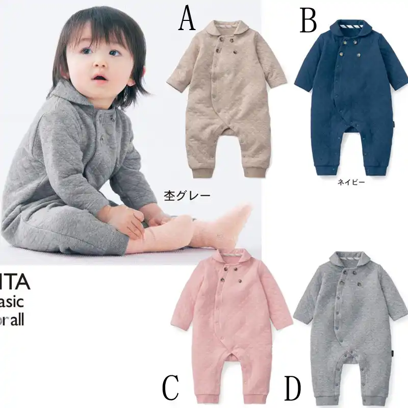 japanese style baby clothes