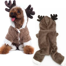 Новогодний для домашних собак костюм превращается платье Овцы Кролик Лось комбинезоны Зимняя одежда для щенка чихуахуа Рождество Одежда для собак