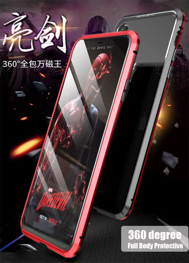 iPhone 7 case 360
