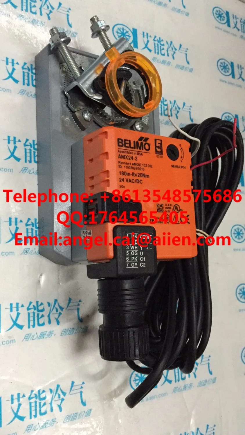 025 33730 000 1 ACTUATOR MOTORin Air Conditioner Parts from Home