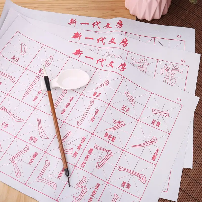 Juego de figuras intersectadas con pincel de tela de escritura de agua mágica sin tinta Juego de figuras intersectadas con pincel de tela de escritura de agua mágica sin tinta