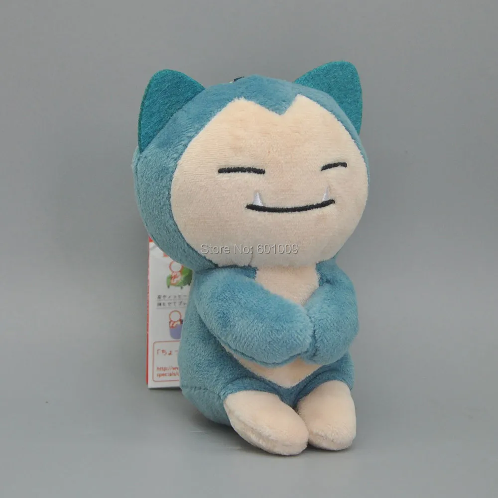 Snorlax-12cm-45g-11.5-3