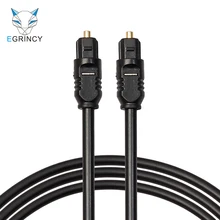 EGRINCY Digital Optical Audio Cable Toslink Gold Plated SPDIF MD DVD For Xbox 360 Blu-ray CD 0.75m 1m 1.5m 1.8m 2m 3m 5m 10m 12m