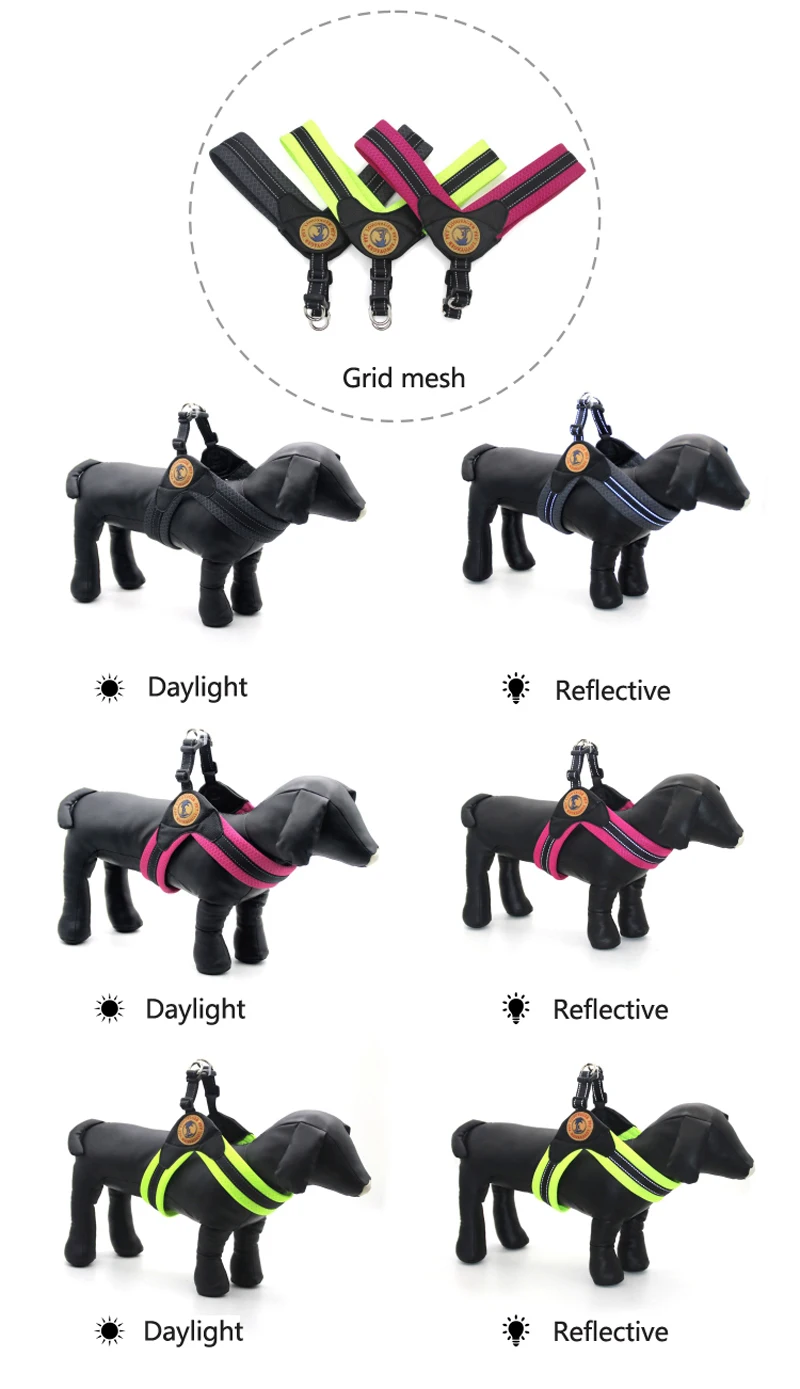 Модный Светоотражающий ошейник для собак, дышащая сетка, упряжка для тренировки собак, жилет для маленьких, для щенков, крупных собак