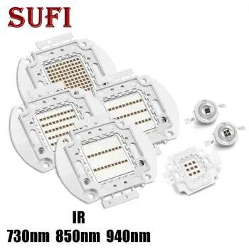 

High Power LED Chip IR 730nm 850nm 940nm 3W 5W 10W 20W 30W 50W 100W COB integrated Matrix Light Beads For Night Vision Camera