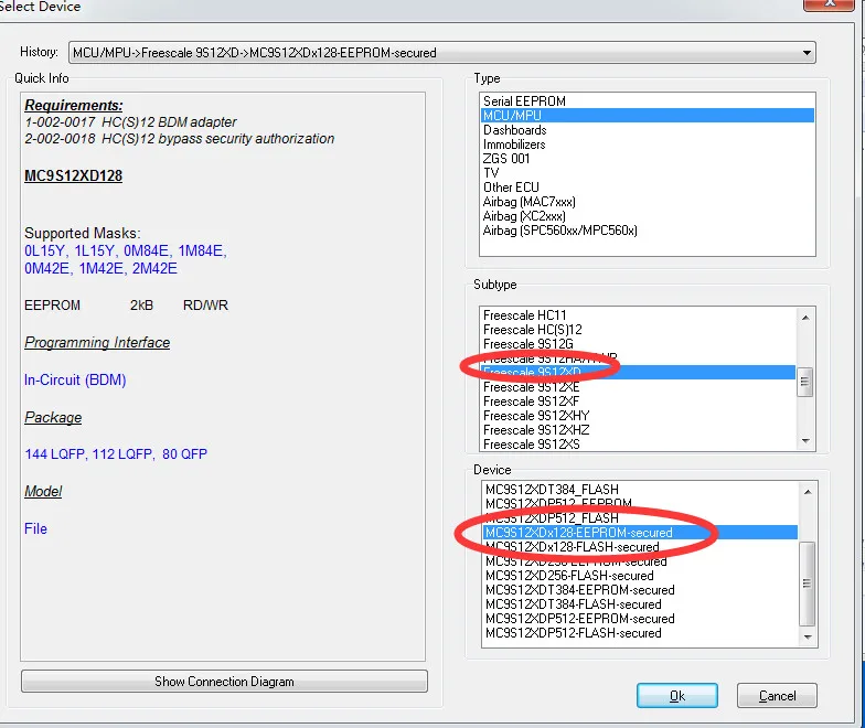 xprog-m-v5.70-software-authorization-6