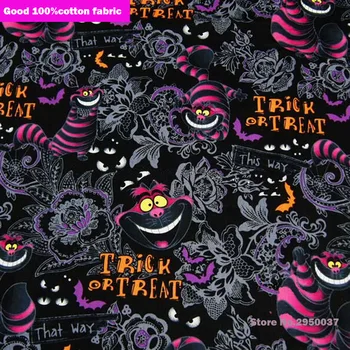 

Grey Worm in Dream Fabric 100% Cotton Fabric Worm in Dream Cat Printed Fabric Patchwork Sewing Material Diy Women Dress Clothing