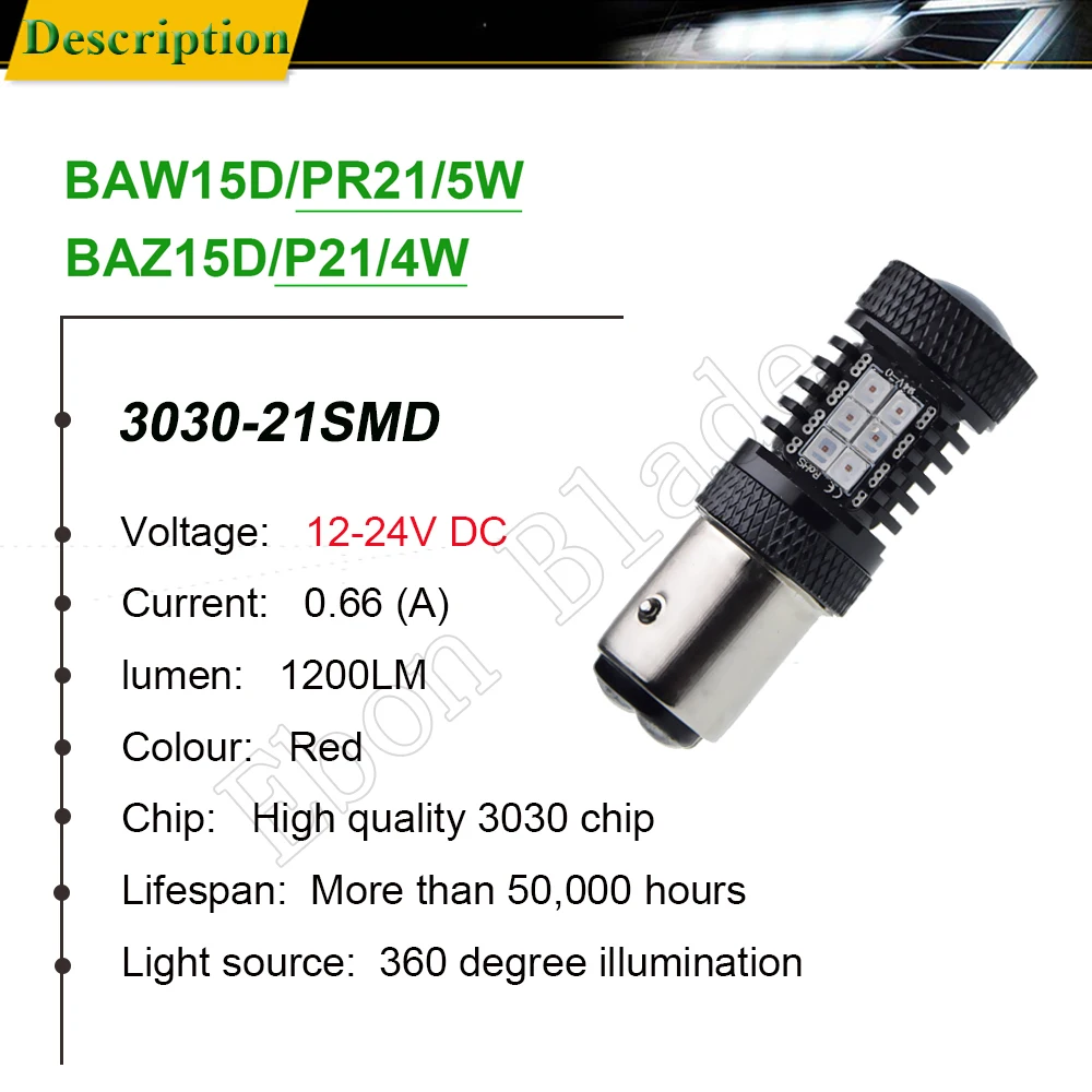 2Pcs Auto 1157 BAZ15D P21/4W BAW15D PR21/5W 567 780 Red 3030 21SMD Canbus Car Light Brake Stop Tail Lamp Bulb Styling 12V 24V DC