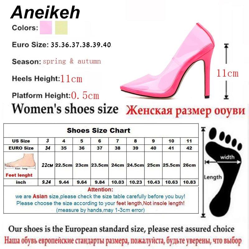 Aneikeh/ г. Милые прозрачные женские туфли-лодочки из PU искусственной кожи пикантные свадебные туфли-лодочки на тонком высоком прозрачном каблуке, без шнуровки, с острым носком желтый, розовый, 40