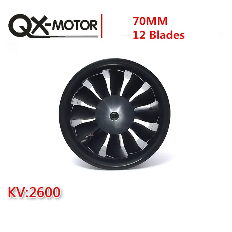 QX двигатель 70 мм электронный Ducted Fan 12 Blades EDF с 2827 KV2600 бесщеточный и 80A esc для