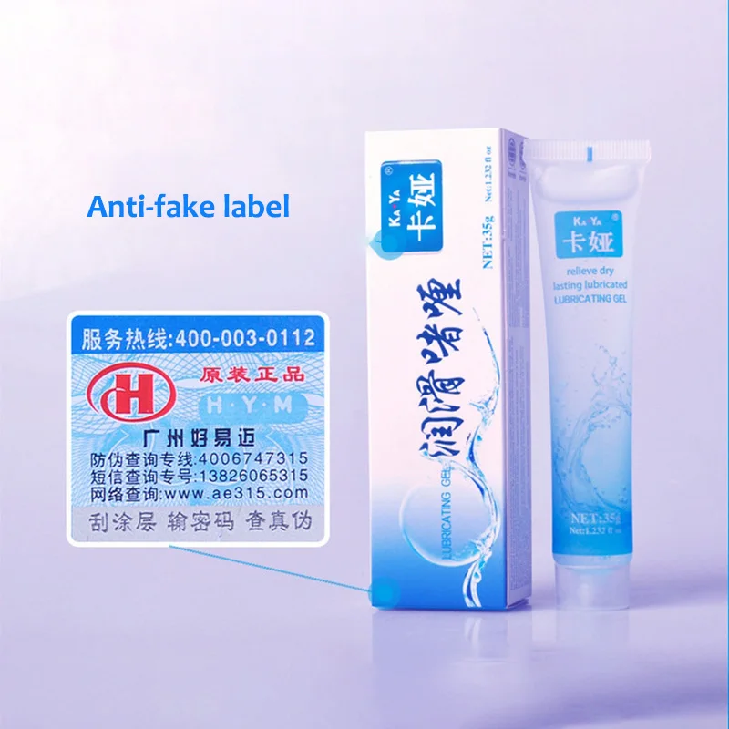 Water Base Sex Lubricant (6)