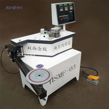 

HSMF-03 Woodmaking Machinery Wood Pvc Mdf Manual Curve Straight Line Edge Banding Machine,Edge thickness 0.3-3.0mm 220V/380V