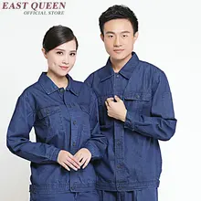 Рабочая одежда унисекс для мужчин и женщин Рабочая спецодежда Заводская Униформа защитная Рабочая одежда наборы скрабов XXXL AA2923 YQ