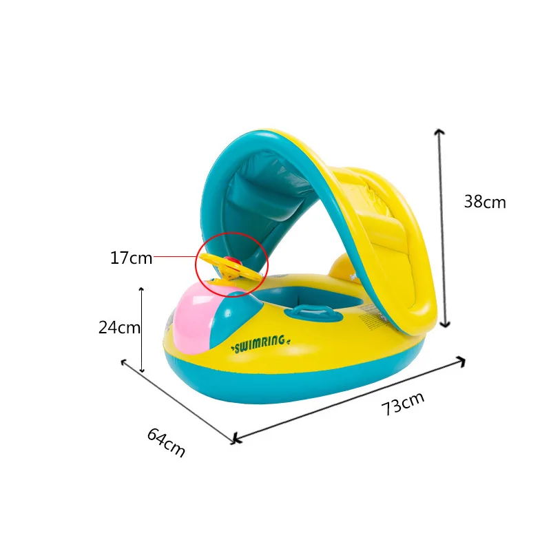 Утолщенный автомобиль плавательный круг Надувное лодочное сиденье детское сиденье кольцо тент детское сиденье кольцо игрушки