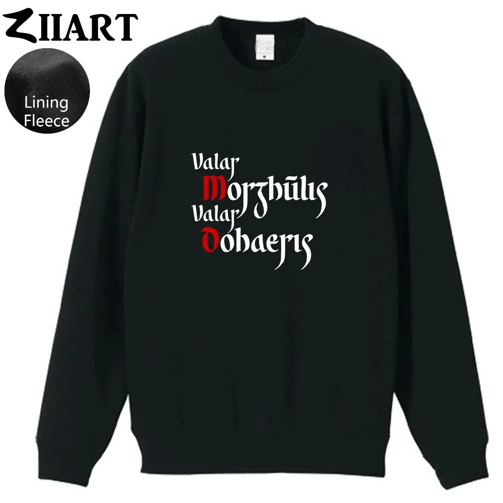 Valar morghulis Dohaeris все мужчины должны умереть служить красным словом M O женщина