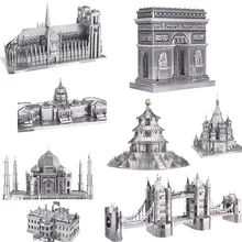 PIP JOGOS Mundialmente Famoso Conjunto de Construções de Construção Do Modelo De Metal Adultos do Enigma 3D DIY Metal 3D Puzzle Brinquedos Educativos PGM035A