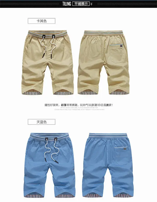 casual shorts for men Men's Casual 100% Cotton Shorts, Summer Travel Beach Short for Men ,High Quality Loose Breathable Leisure Home White Shorts Male mens casual shorts