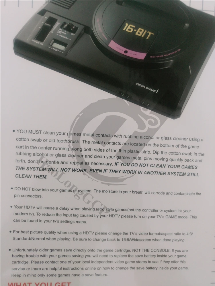 GC-34 MD HDMI Console (28)