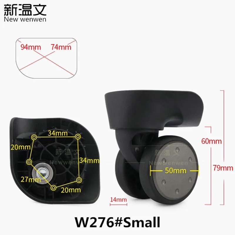 W276#小号