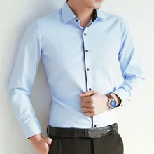 Бренд Для мужчин Бизнес с длинным рукавом однотонное платье рубашка Формальные социальный Slim Fit Повседневная обувь Легкий уход твил Мода Smart Повседневная рубашка