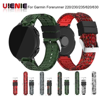 

Replacement Wristband Accessory For Garmin Forerunner 220/230/235/620/630 Running Sport Watch band Soft Silicone strap Bracelet