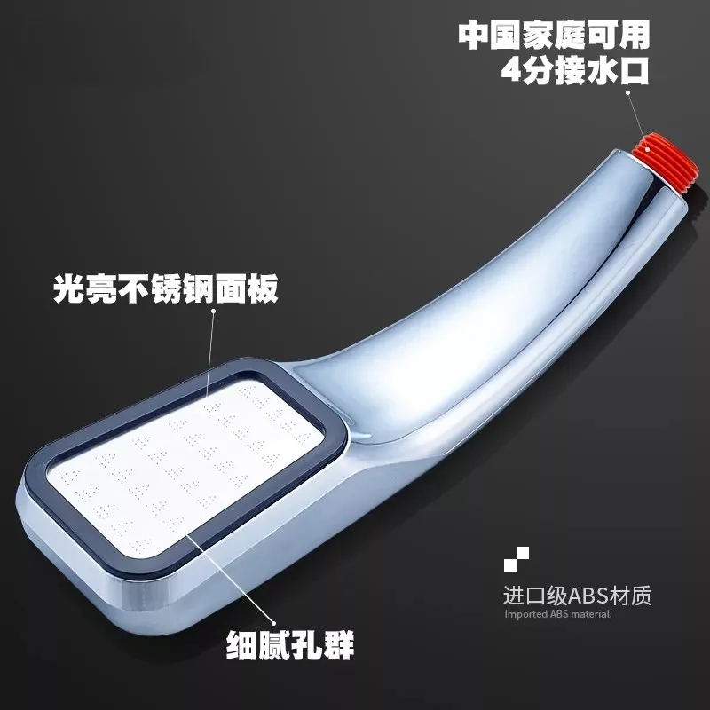 Filtro De Poupança De Água, Bocal De