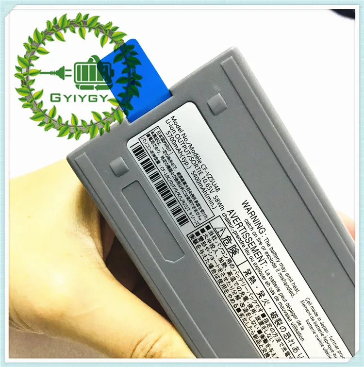SORTLE 1065V (5)