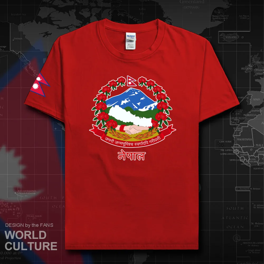 HNat_Nepal20_T01red
