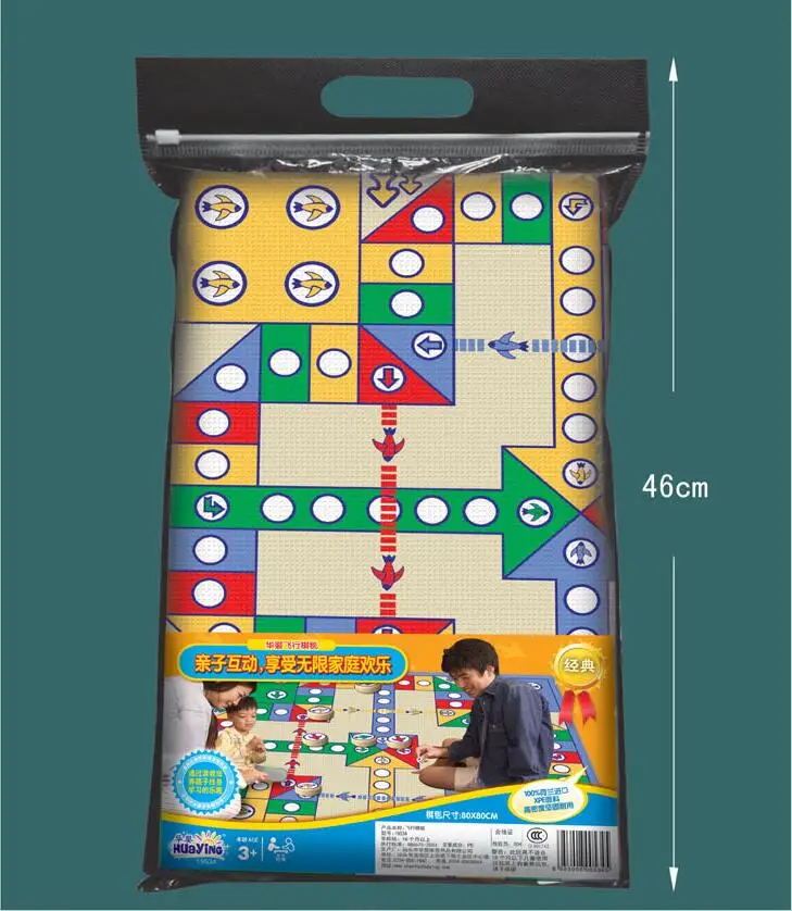 Multi-Function Playmat Classic Entertainment Waterproof Folding Flight Chess Non-Slip Play Mat Kids Party Board Game