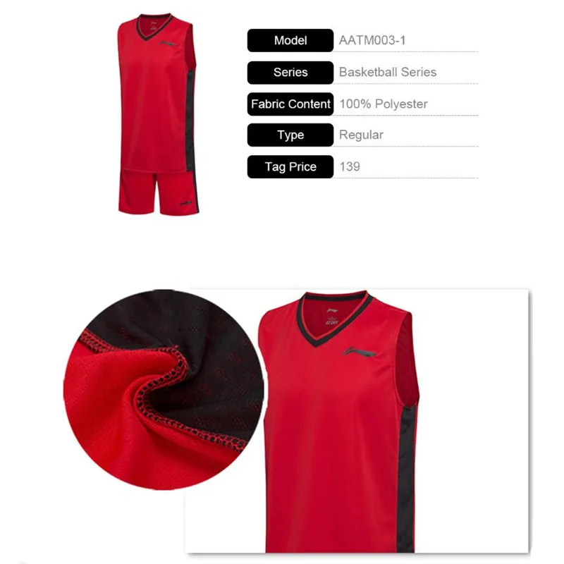 Li-Ning Men's Basketball Jersey Competition Uniforms Suits Breathable Sleeveless Sports Clothes Sets LiNing AATM003