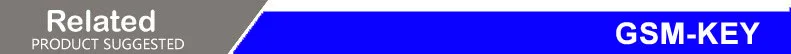 gsm-key-up