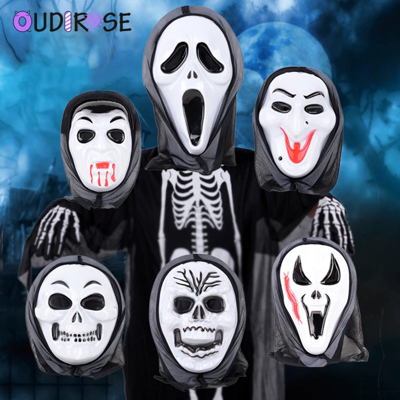 

OUDIROSE 1pc Halloween Party Witch Ghost Mask Supplies Adult Screaming Ghost Festival Accessories Face Dress Holiday Prop