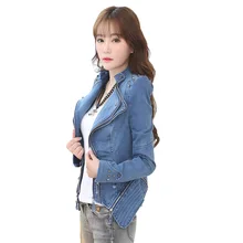 Женские базовые куртки байкерские мотоциклетные куртки корейские панк короткие заклепки ласточкин хвост джинсы куртки пальто уличная Женская Плюс Размер