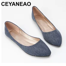 CEYANEAOWomen/Обувь для свинга; женские лоферы из сетчатого материала на плоской платформе; женская повседневная обувь на танкетке; увеличивающая рост обувь