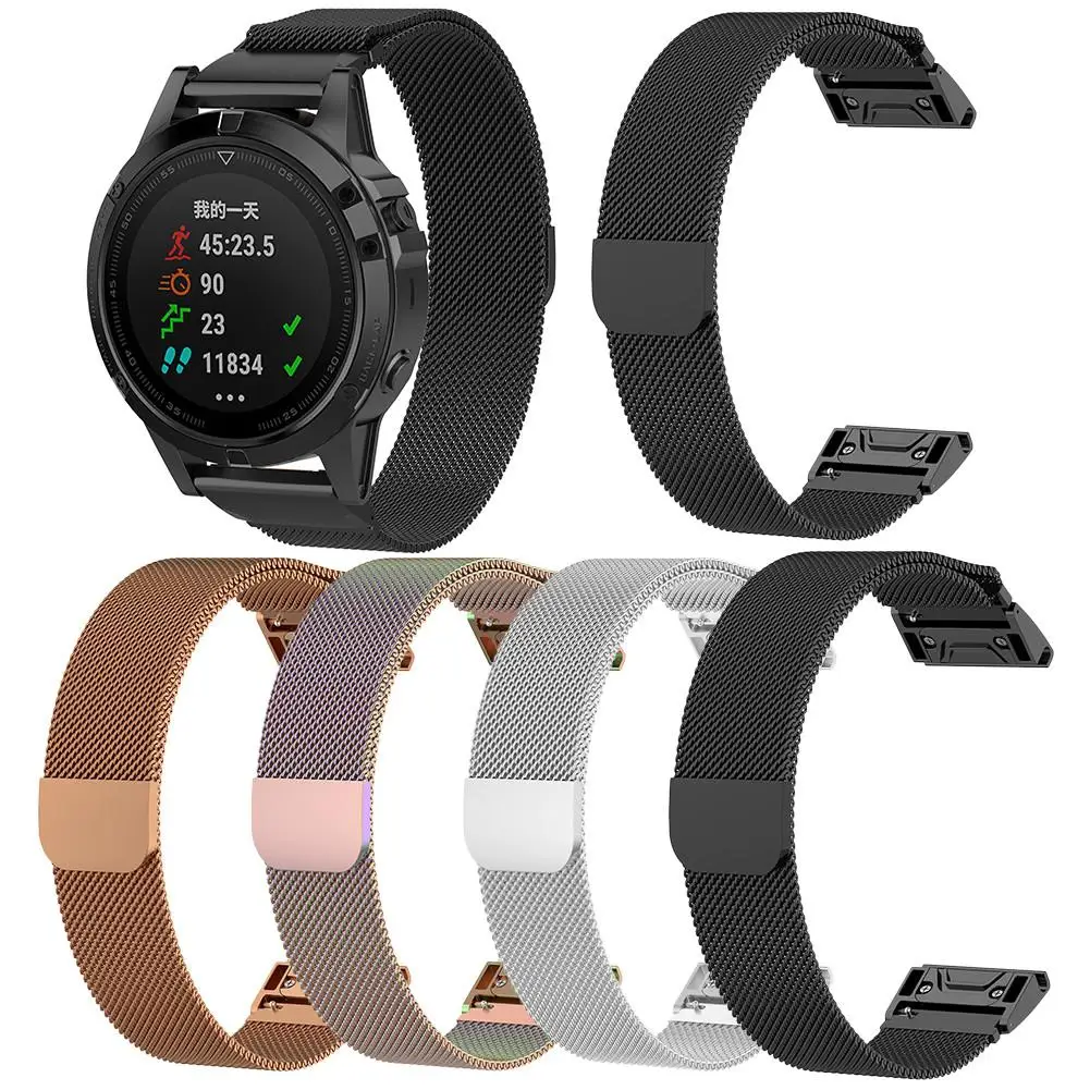 

New Magnetic Milanese Stainless Steel Replacement Watch Band Wrist Strap 26MM For Garmin Fenix5X Fenix 5X Smart Watch Adjustable