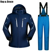 RAY GRACE одежда для сноуборда для мужчин зимняя супер теплая зимняя уличная куртка брюки комплект ветрозащитный водонепроницаемый дышащий Лыжный костюм