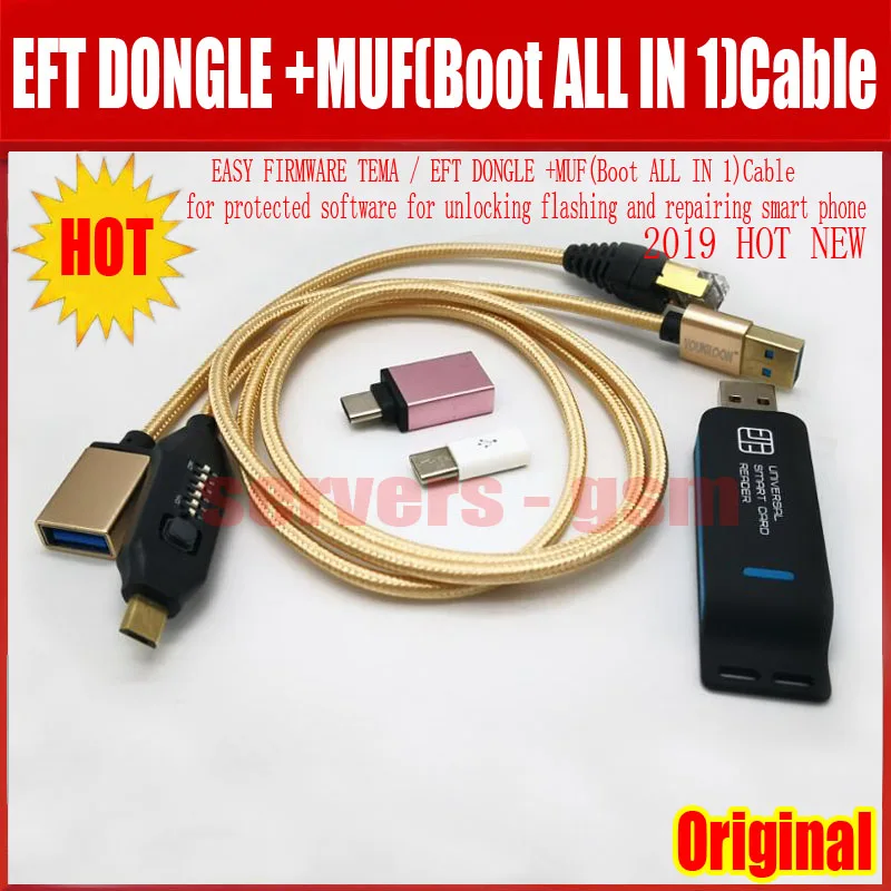 Новинка оригинальная ASY прошивка TEMA/EFT DONGLE+ MUF(загрузка все в 1) кабель для защищенного программного обеспечения для разблокировки мигающих и repa