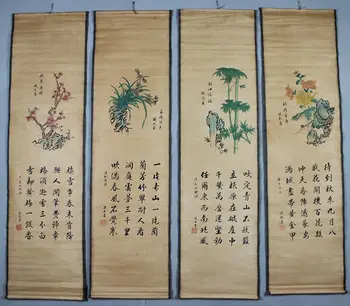 

China old scroll painting Four screen paintings Middle hall hanging painting Plum orchid, bamboo and chrysanthemum picture Calli