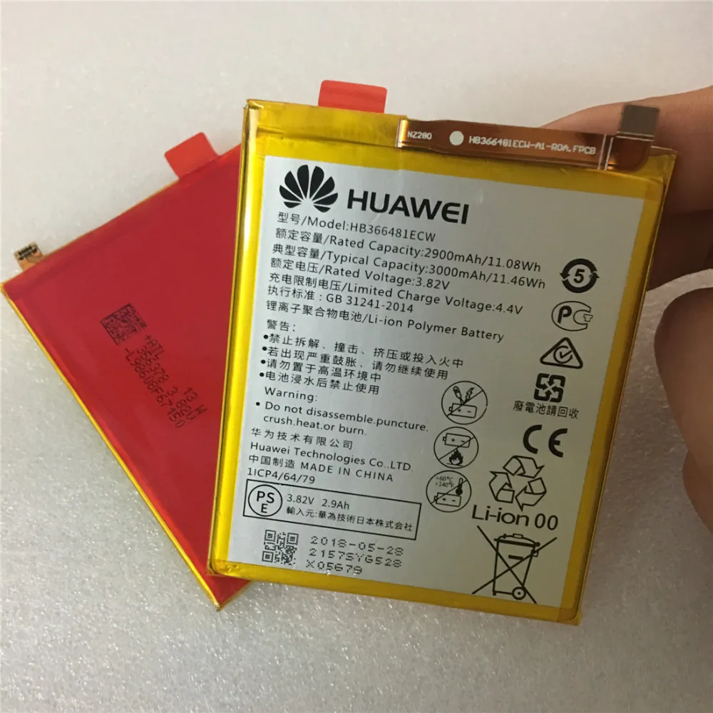 3000 мАч HB366481ECW батарея для Huawei GR3 2017/Honor 8 9 Lite/P8 lite 2017/P9 Lite 2017 pra lx1 la1 PRA L100