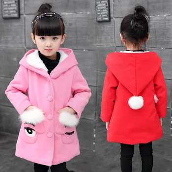 

Kids Girls Woolen Coat and Installed 2017 New Children Princess Hair Ball Wool Coat