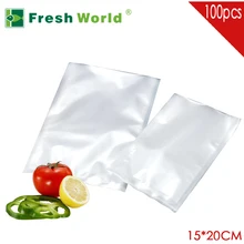 100 шт 15*20 см вакуумный упаковщик в рулонах для хранения пищевых продуктов, коммерческий пакет для хранения пищевых продуктов и Sous Vide