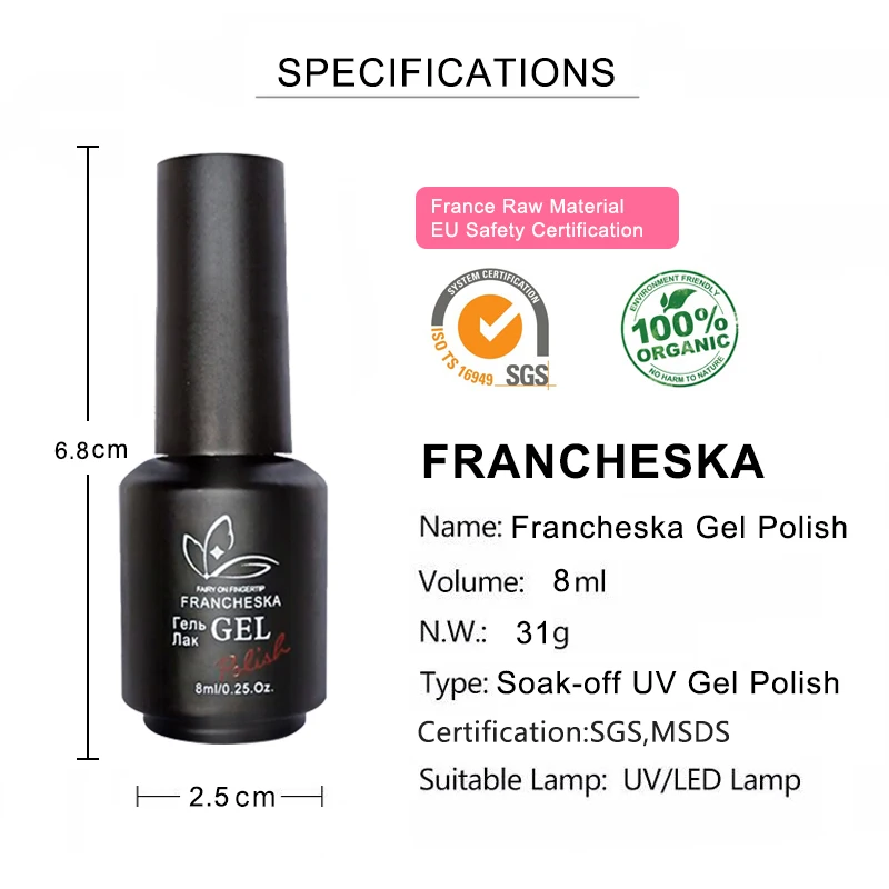 Francheska гель лак для ногтей гель лак 80 цветов светодиодный УФ nagels spulletjes oje впитывающий полуперманентный Smalto для unghie Гель-лак