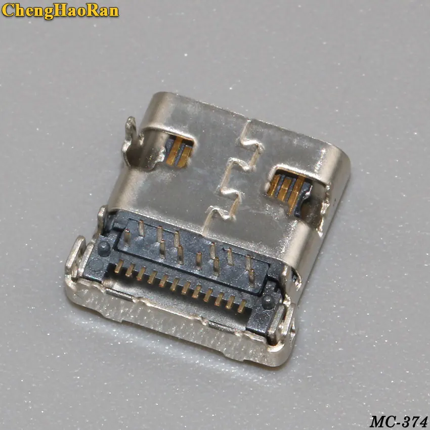 MC-374A