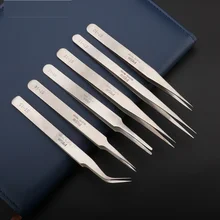 Нержавеющая сталь утолщенный Пинцет Металл Точность Пинцет Зажим инструменты для обслуживания