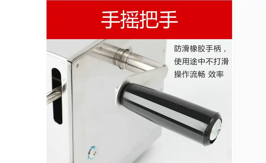 Peel potatoes machine (9)