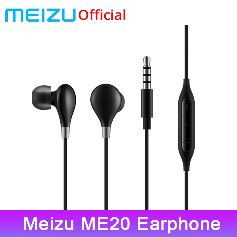 Оригинальные наушники Meizu ME20 наушники-вкладыши с микрофоном поддержка
