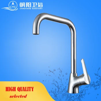 

CME ceramic plate spool kitchen faucet deck mounted sink faucet hot and cold water mixer polished chrome basin tap 6K105