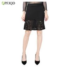 QPFJQD летний Европа и Соединенные Штаты ветер Стиль Лидер продаж S-5Xl Сращивание Кружева Высокая Талия Мини труба юбка